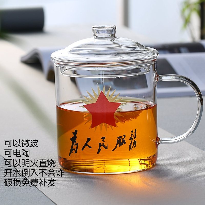 牙刷架