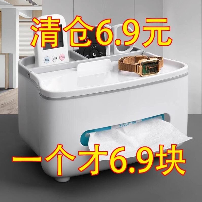 收纳袋