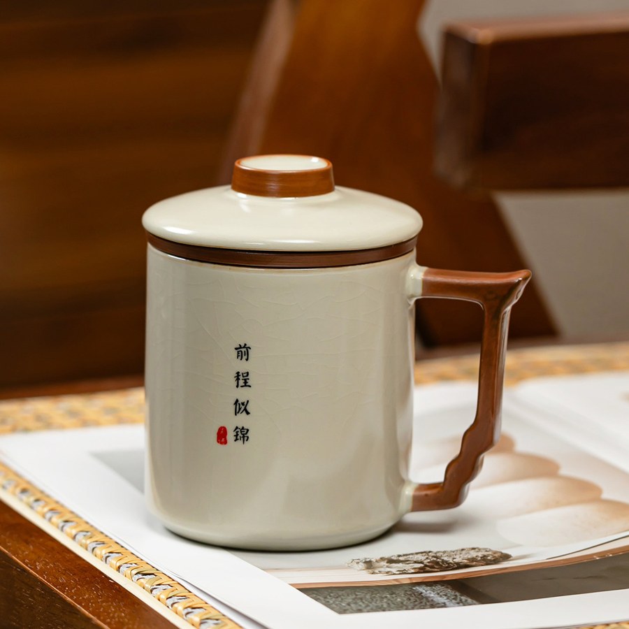 汝窑办公杯茶水分离带盖大容量陶瓷茶杯