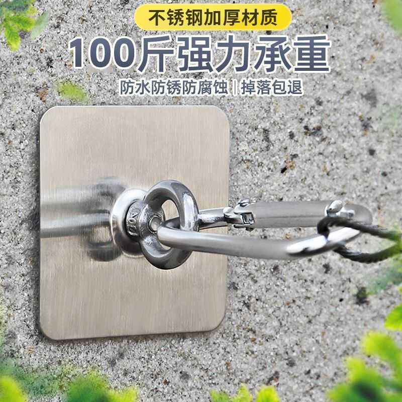 强力承重免打孔粘钩天花板不锈钢吊钩
