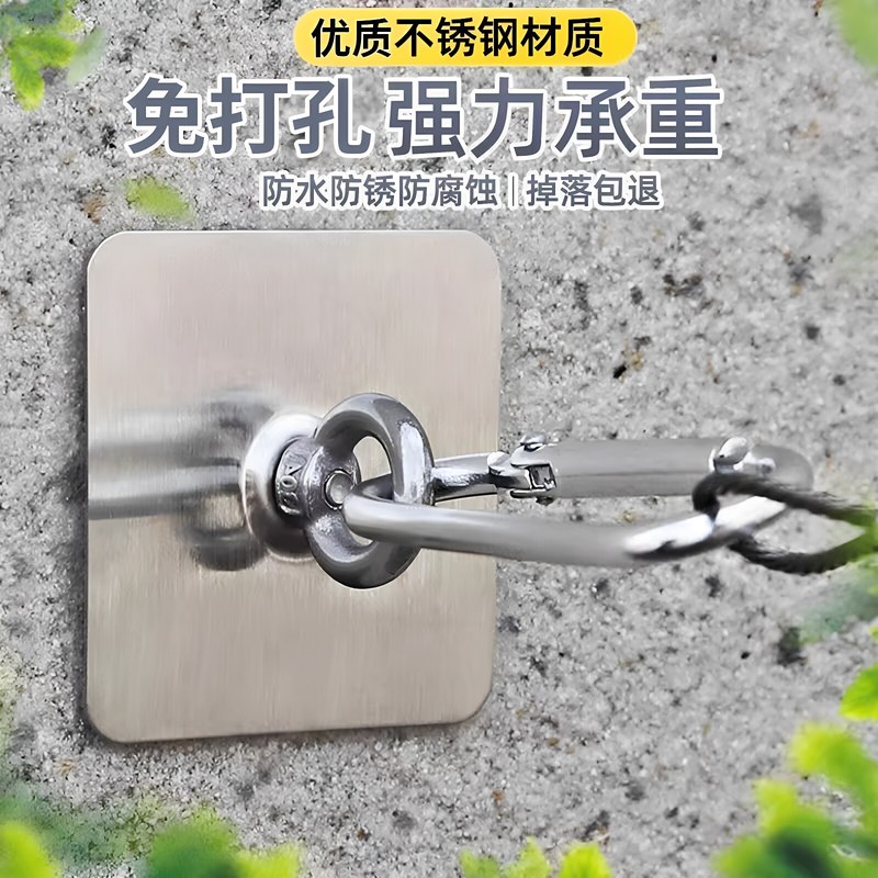 免打孔粗糙外墙挂钩水泥瓷砖不锈钢钩