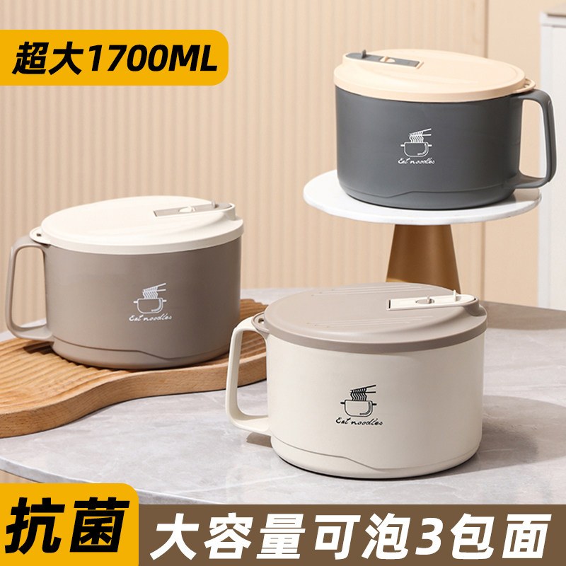 泡面碗带盖学生宿舍食堂304不锈钢圆形碗筷套装