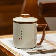 汝窑办公杯茶水分离带盖大容量陶瓷茶杯