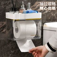 卫生间纸巾盒厕纸置物架免打孔防水抽纸卷纸筒