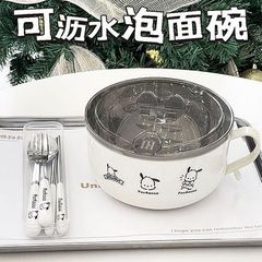 不锈钢泡面碗带盖食堂打饭宿舍学生方便面碗筷套装