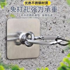 免打孔粗糙外墙挂钩水泥瓷砖不锈钢钩
