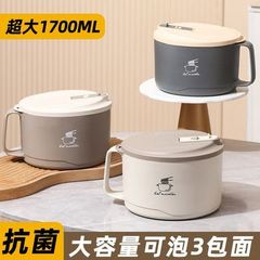 泡面碗带盖学生宿舍食堂304不锈钢圆形碗筷套装