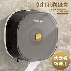 卫生间大卷纸盒壁挂式圆形卷纸筒免打孔厕纸架